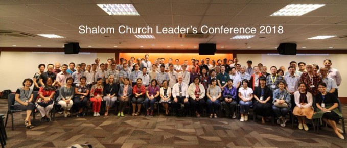CLC2018